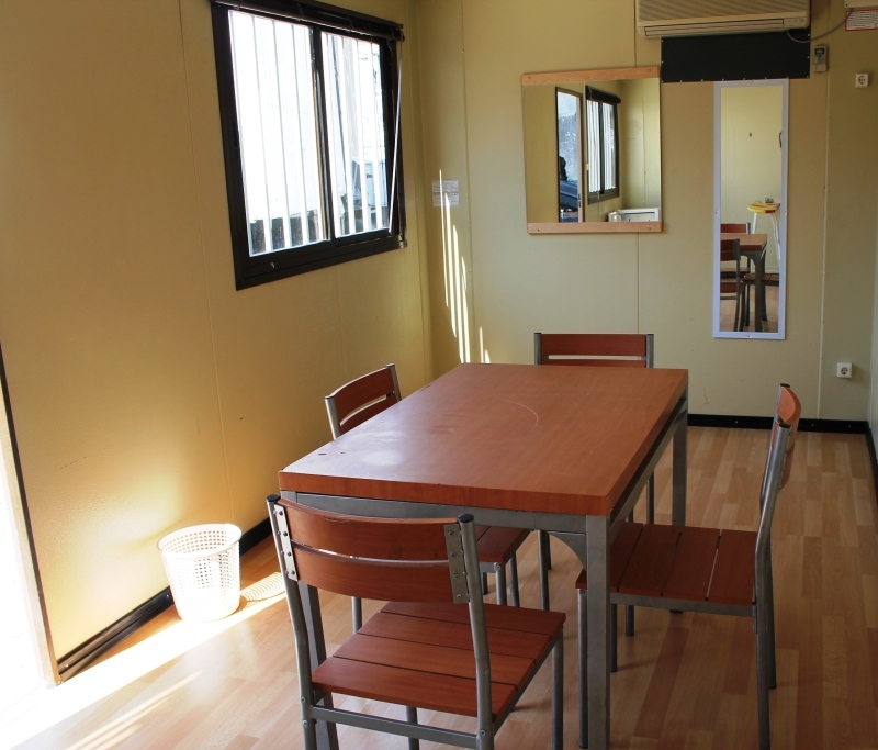 Camarim ( Interior )